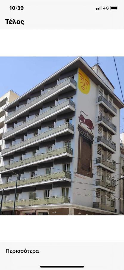 Minoa Athens Hotel Exterior photo